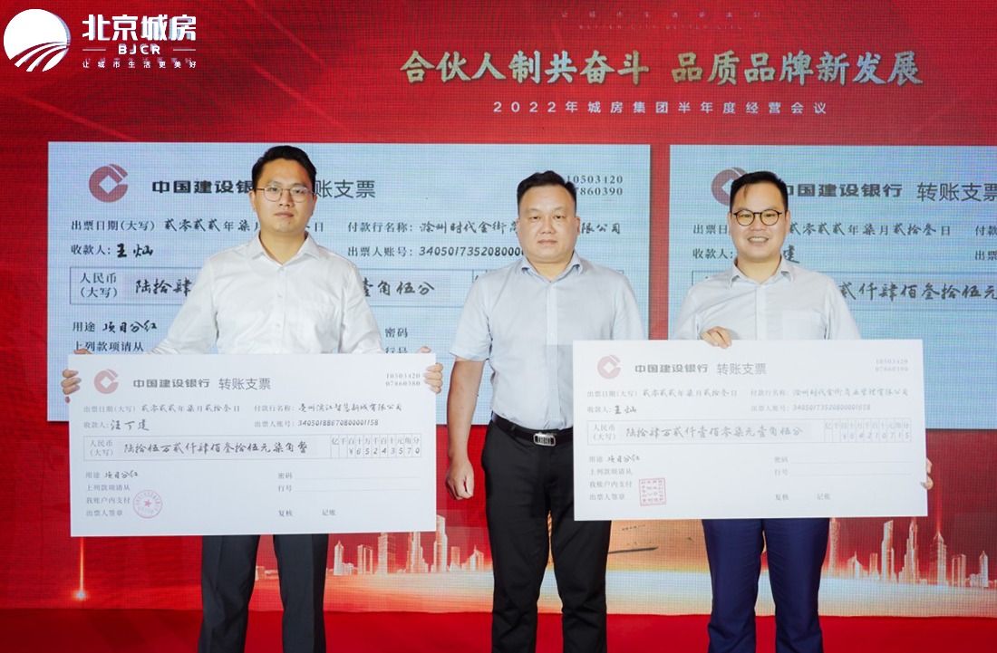 1658824771306013.jpg 微信图片_20220726141648.jpg